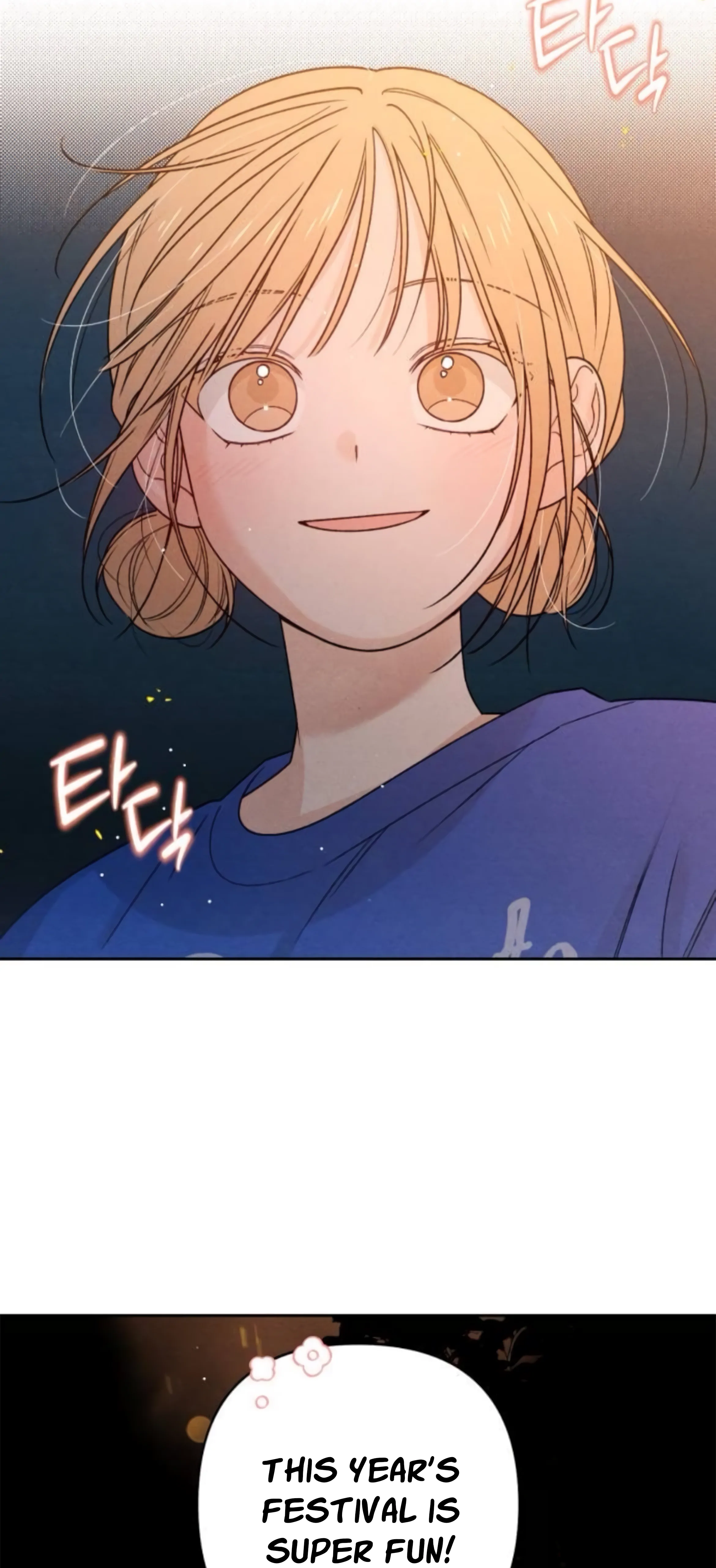 Revelation Of Youth chapter 78 page 72