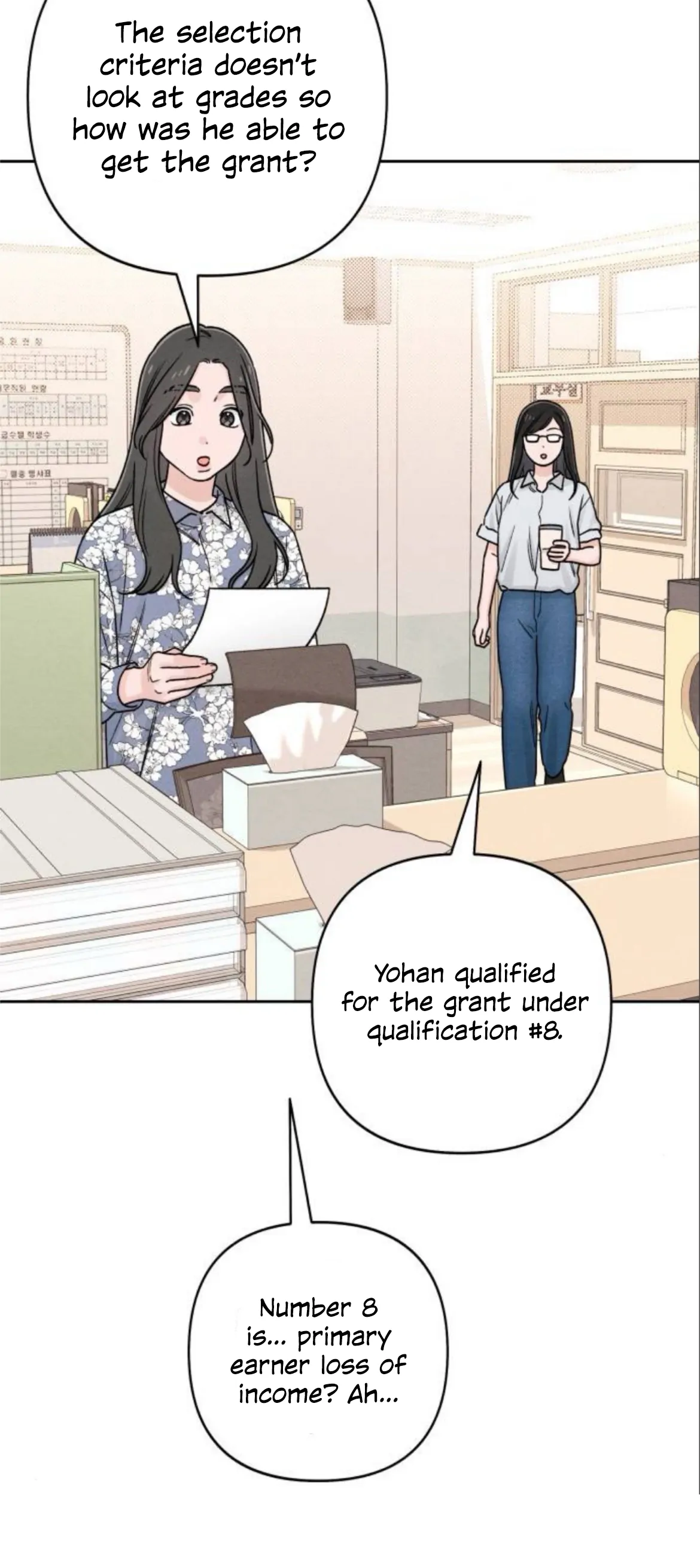 Revelation Of Youth chapter 80 page 13