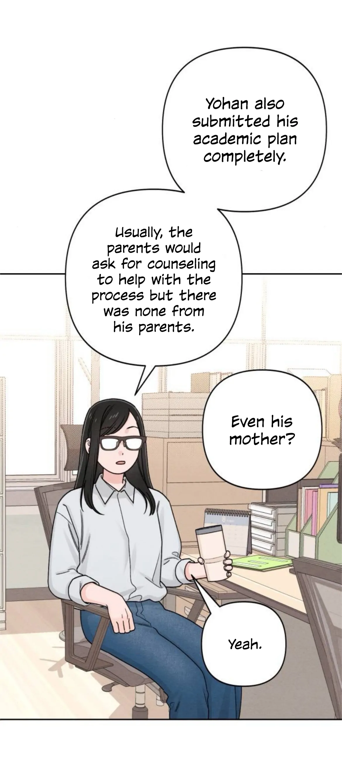 Revelation Of Youth chapter 80 page 14