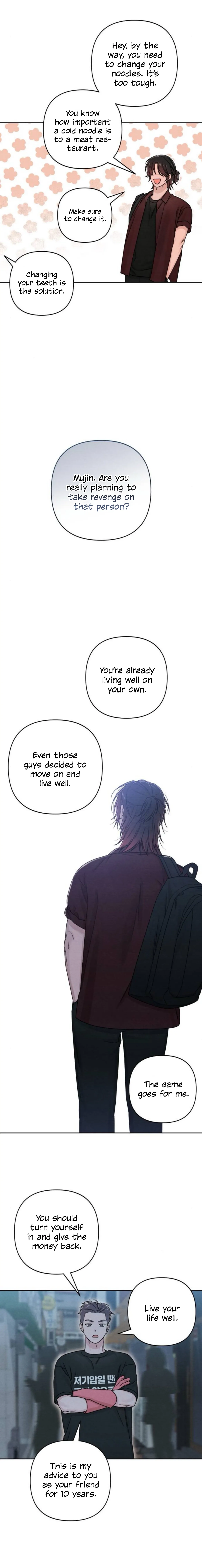 Revelation Of Youth chapter 80 page 17
