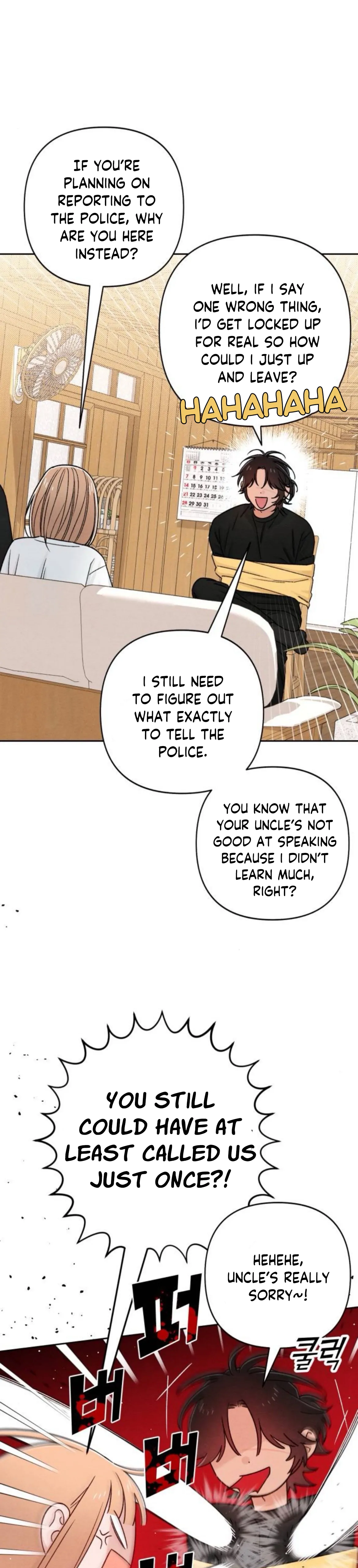 Revelation Of Youth chapter 82 page 9
