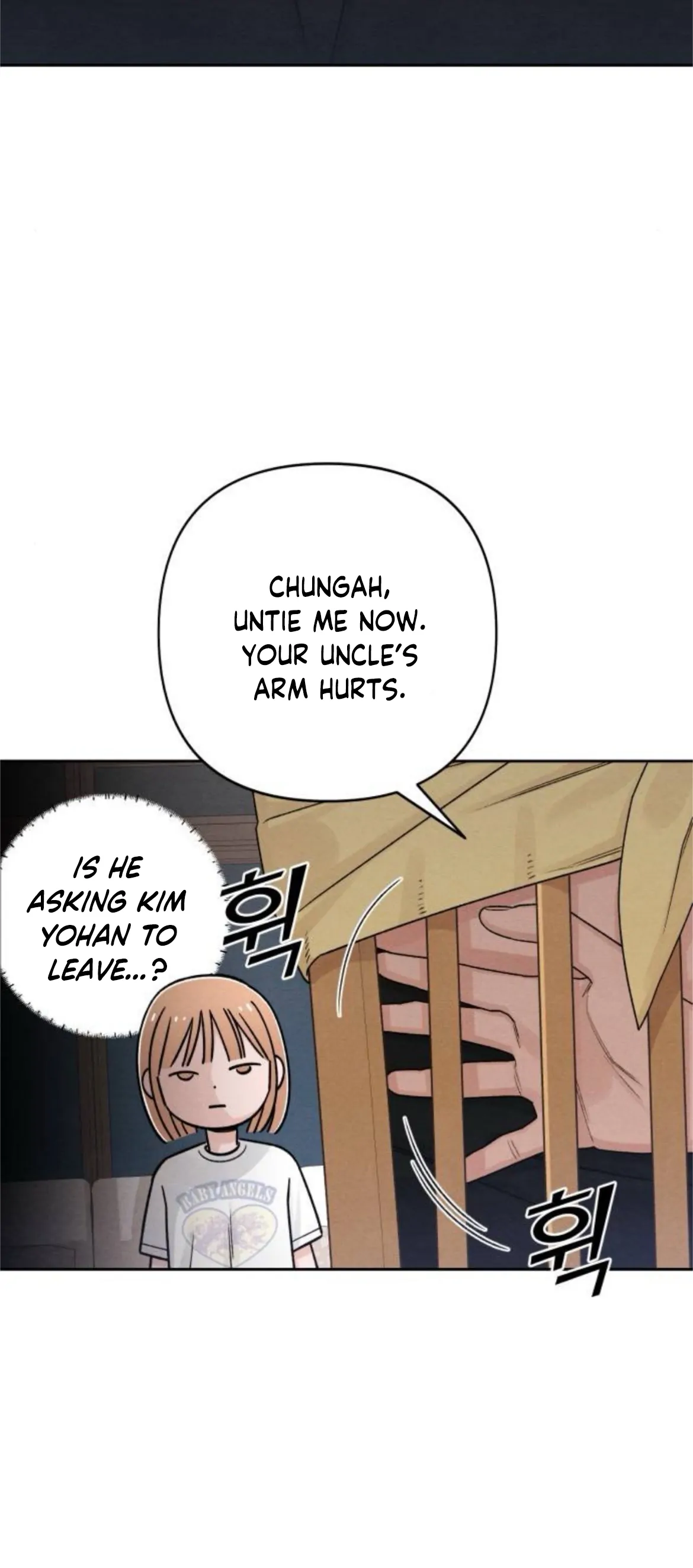 Revelation Of Youth chapter 82 page 15