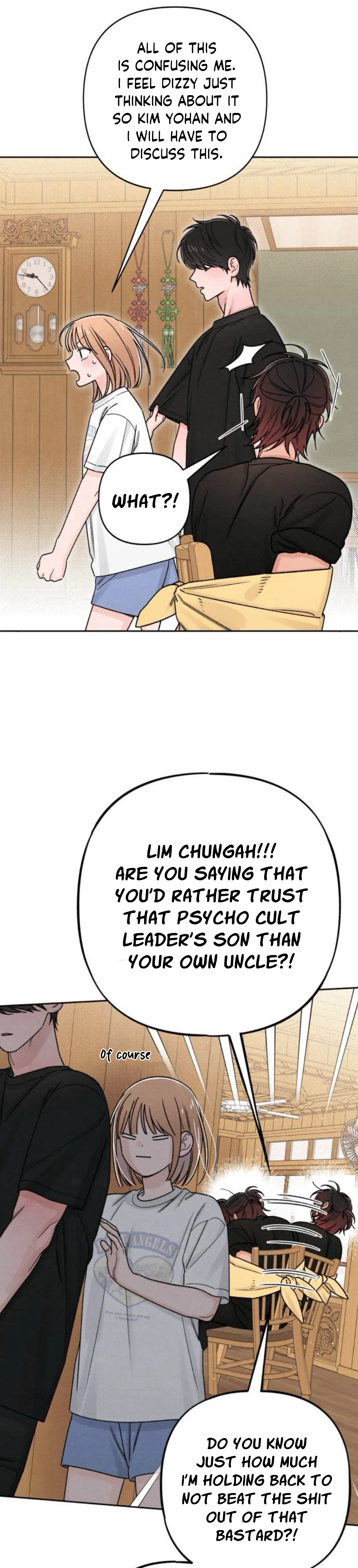 Revelation Of Youth chapter 82 page 16