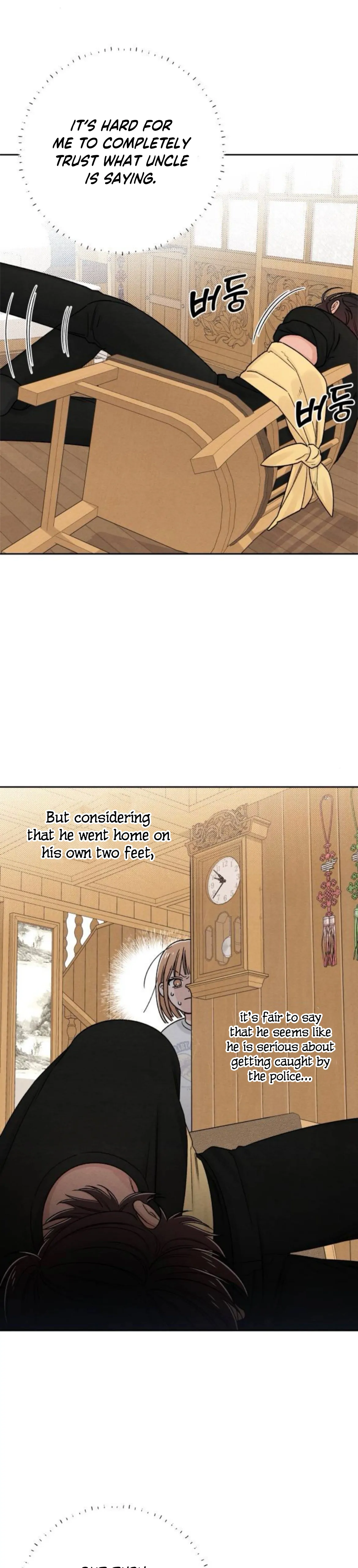 Revelation Of Youth chapter 82 page 19