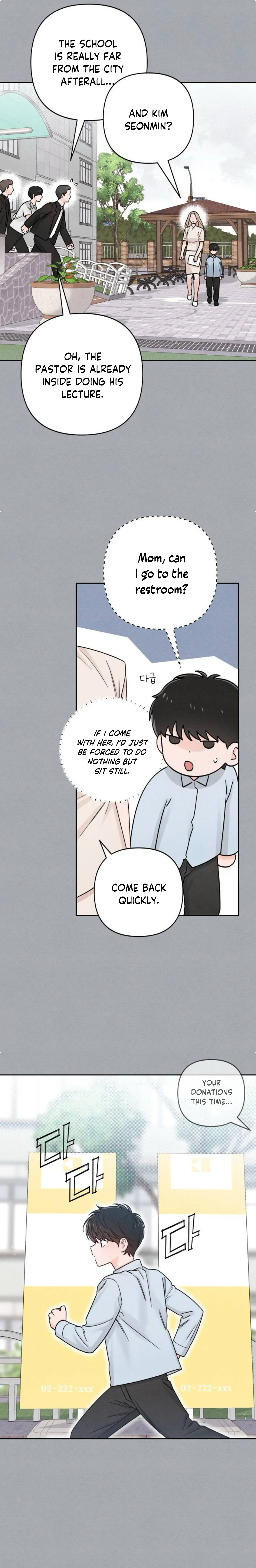 Revelation Of Youth chapter 82 page 25