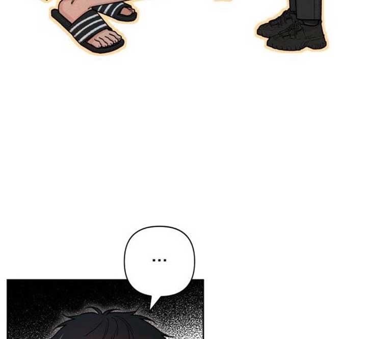 Revelation Of Youth chapter 83 page 5