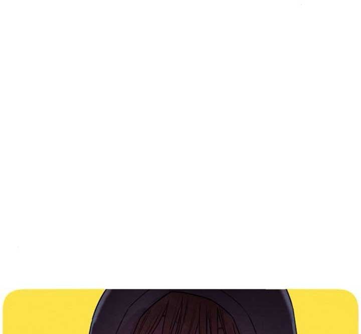 Revelation Of Youth chapter 83 page 33