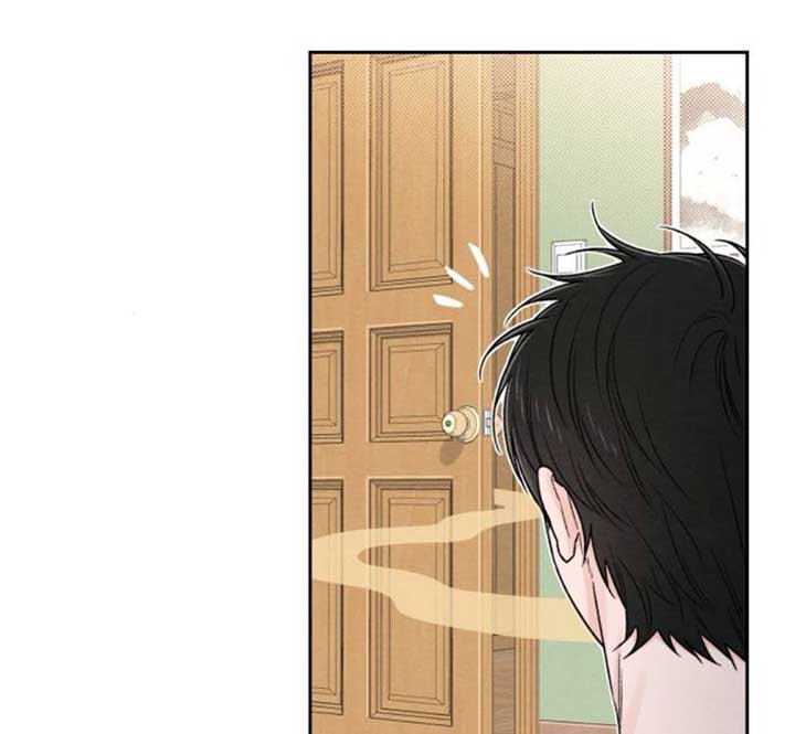 Revelation Of Youth chapter 83 page 44