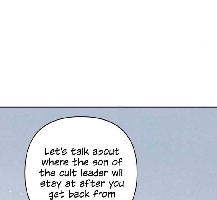 Revelation Of Youth chapter 83 page 73