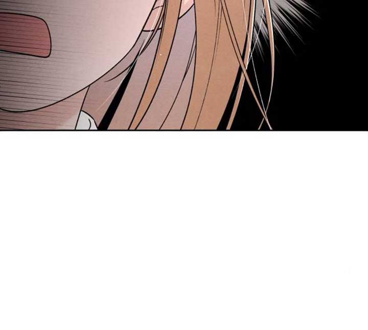 Revelation Of Youth chapter 83 page 79