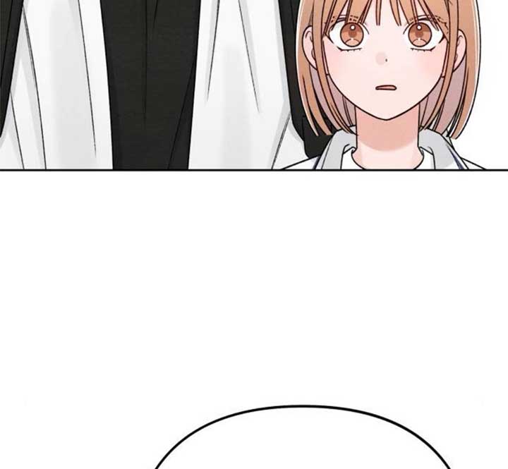 Revelation Of Youth chapter 84 page 85