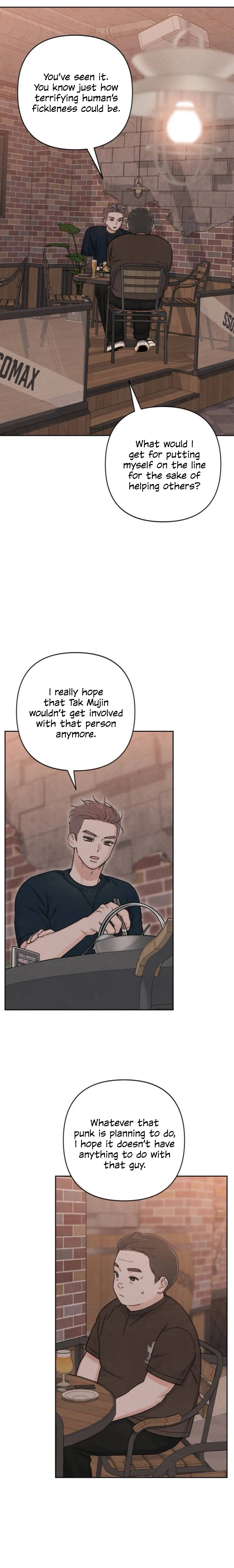 Revelation Of Youth chapter 86 page 17