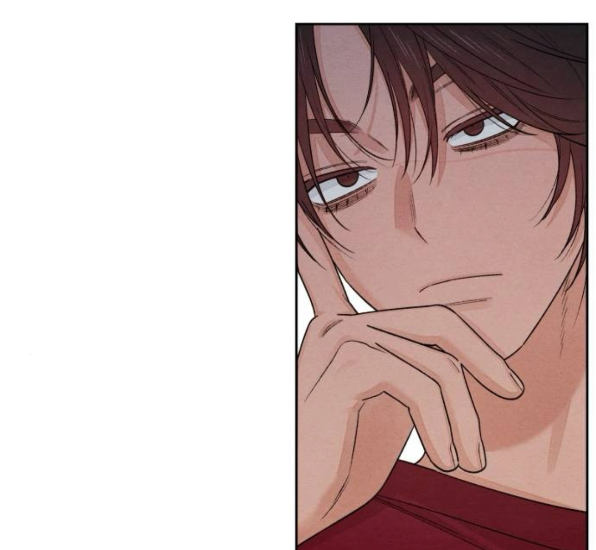 Revelation Of Youth chapter 89 page 39