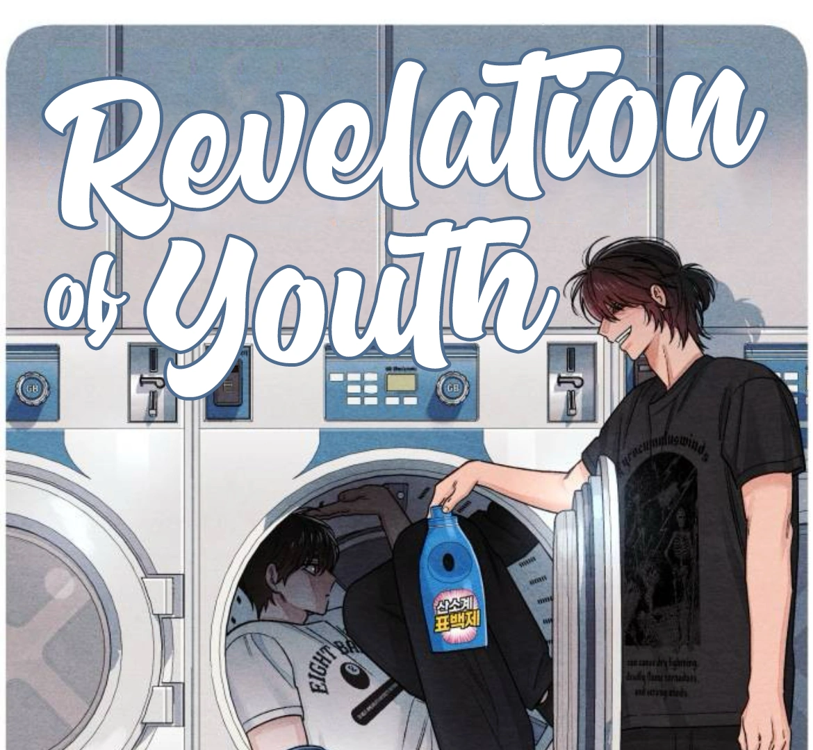 Revelation Of Youth chapter 89 page 46