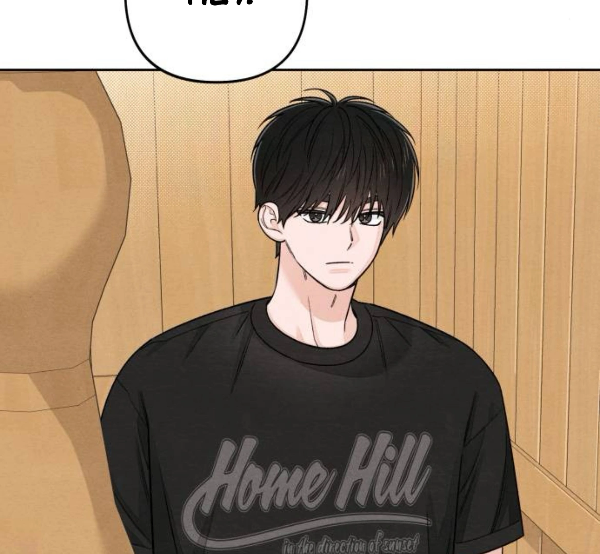 Revelation Of Youth chapter 89 page 50