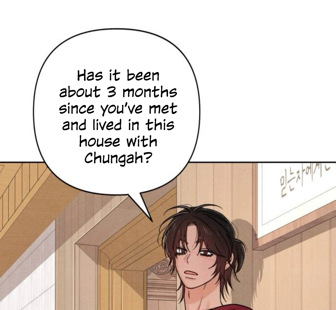 Revelation Of Youth chapter 89 page 53
