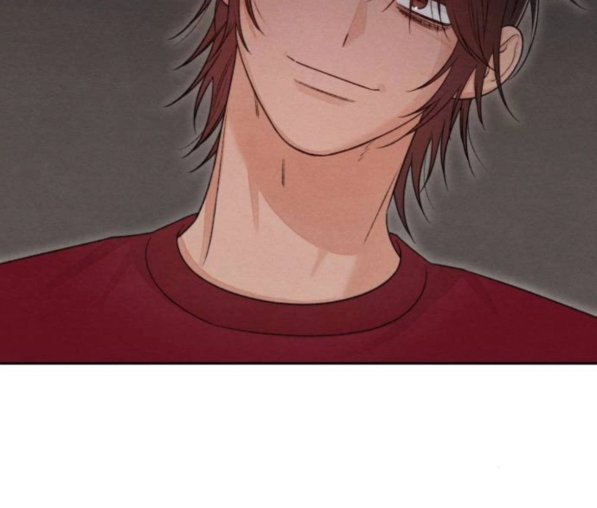 Revelation Of Youth chapter 89 page 81