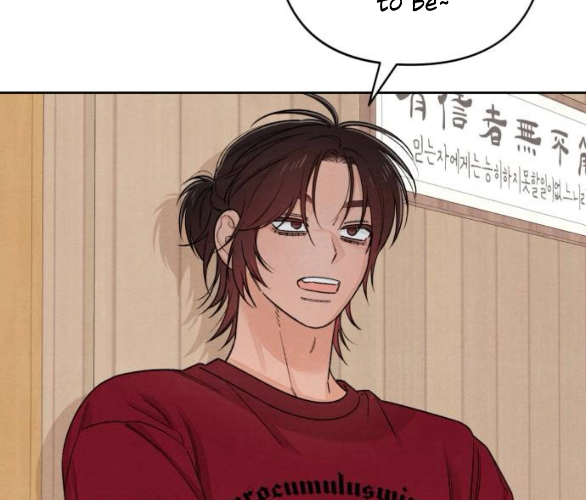 Revelation Of Youth chapter 89 page 96
