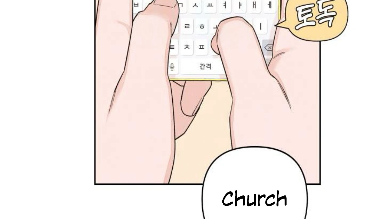 Revelation Of Youth chapter 89 page 116