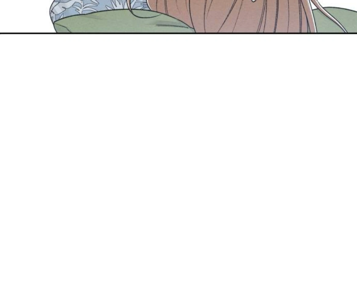 Revelation Of Youth chapter 89 page 124