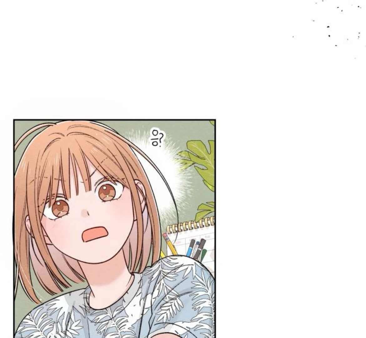 Revelation Of Youth chapter 89 page 127