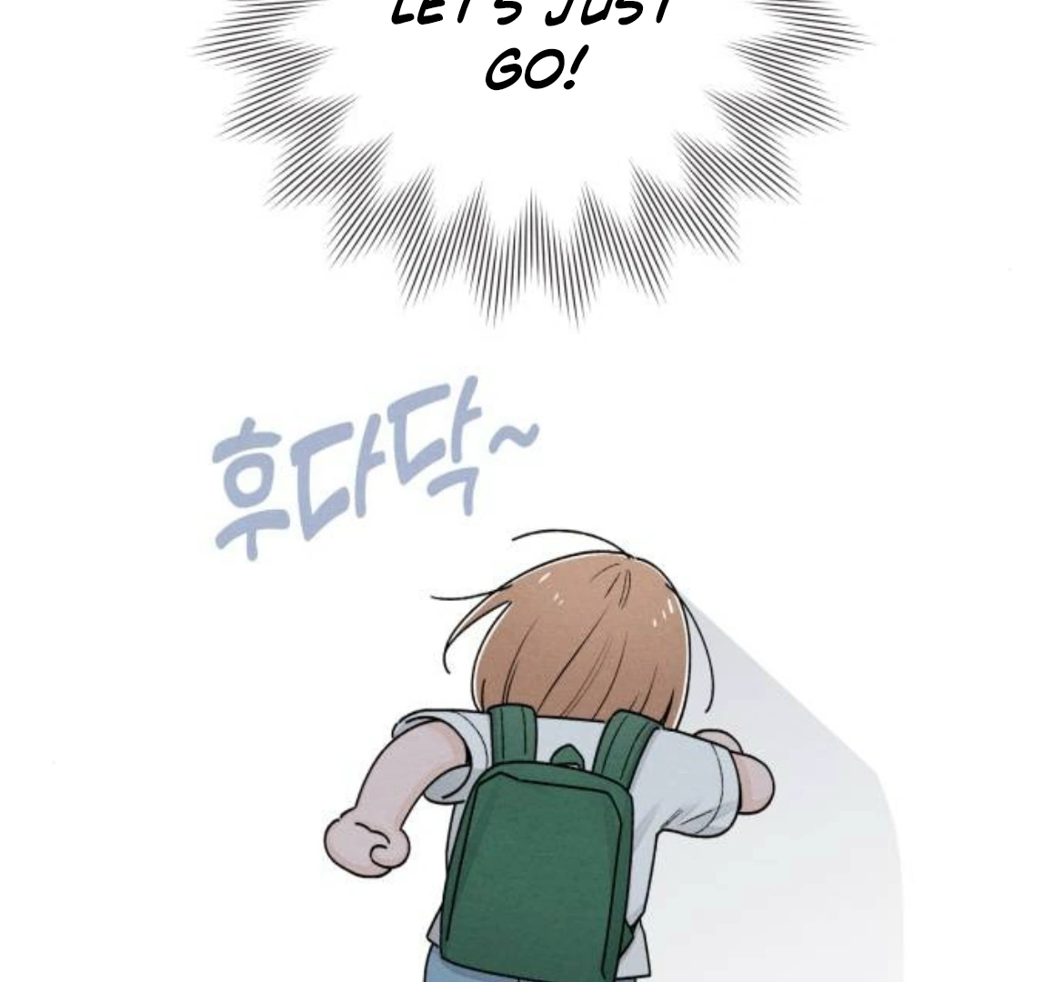 Revelation Of Youth chapter 90 page 19