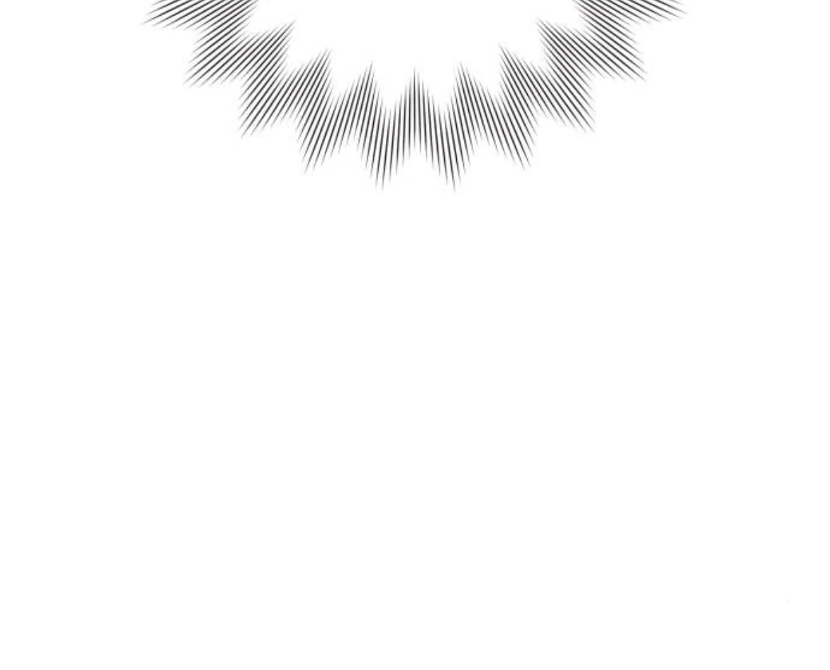 Revelation Of Youth chapter 90 page 21