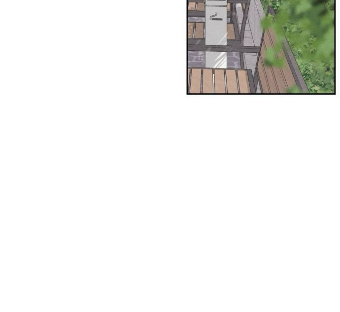 Revelation Of Youth chapter 90 page 43