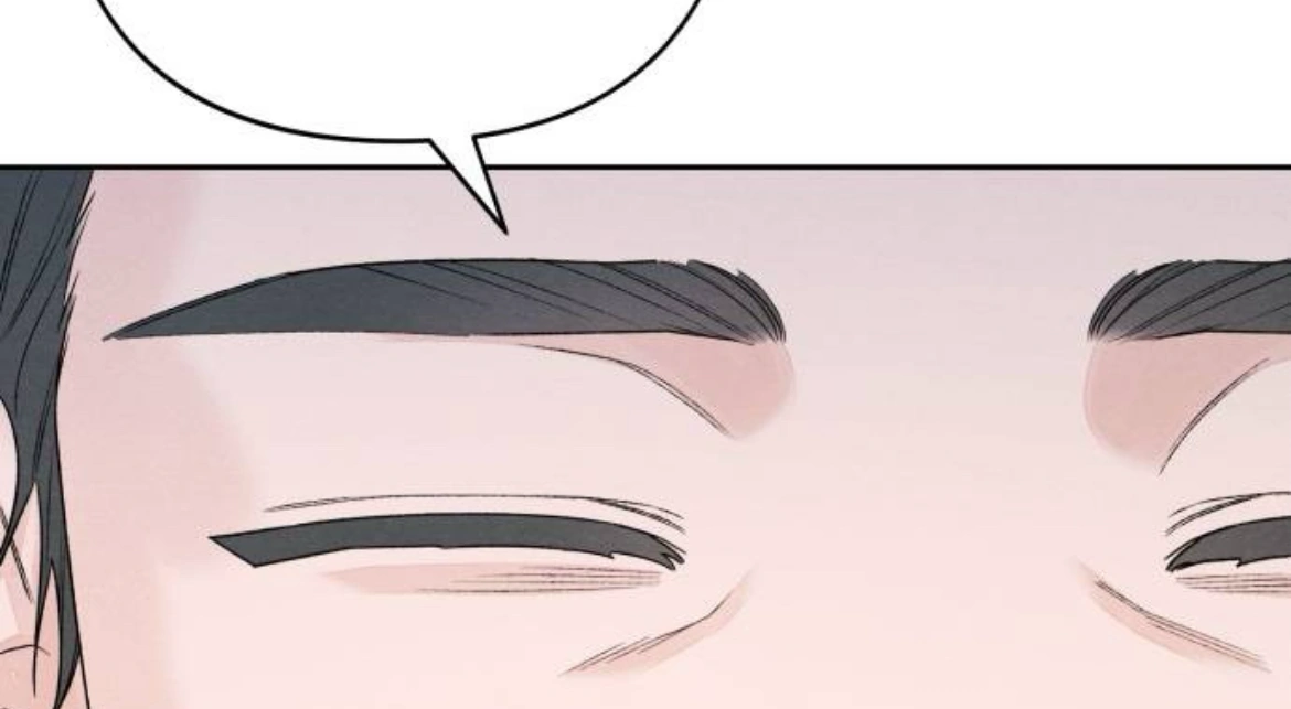 Revelation Of Youth chapter 90 page 70