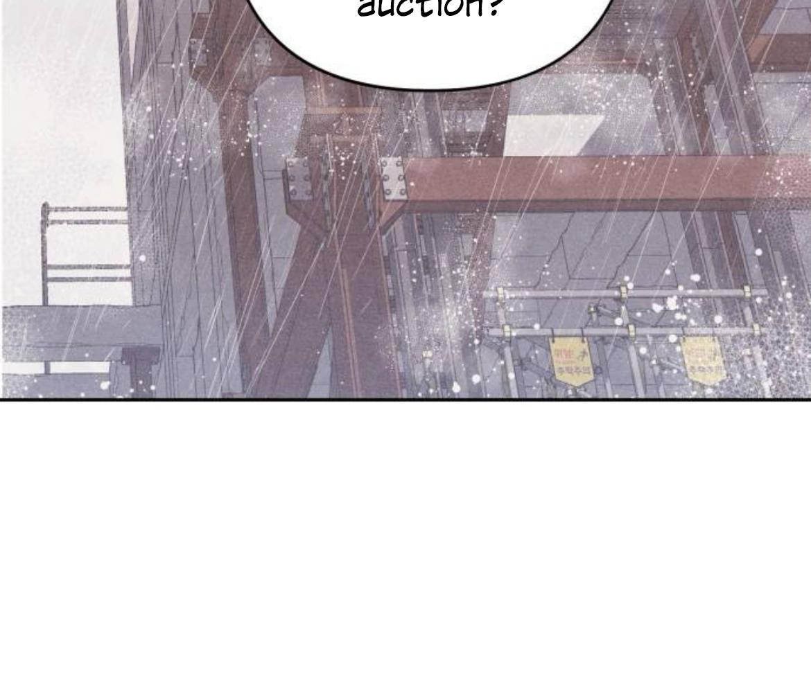Revelation Of Youth chapter 90 page 79