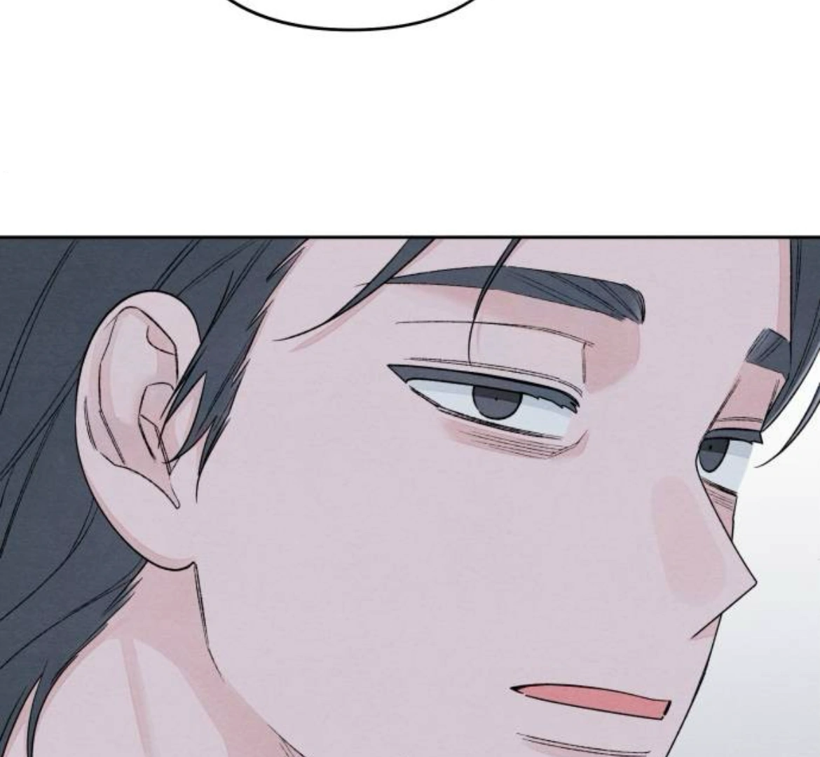 Revelation Of Youth chapter 90 page 83