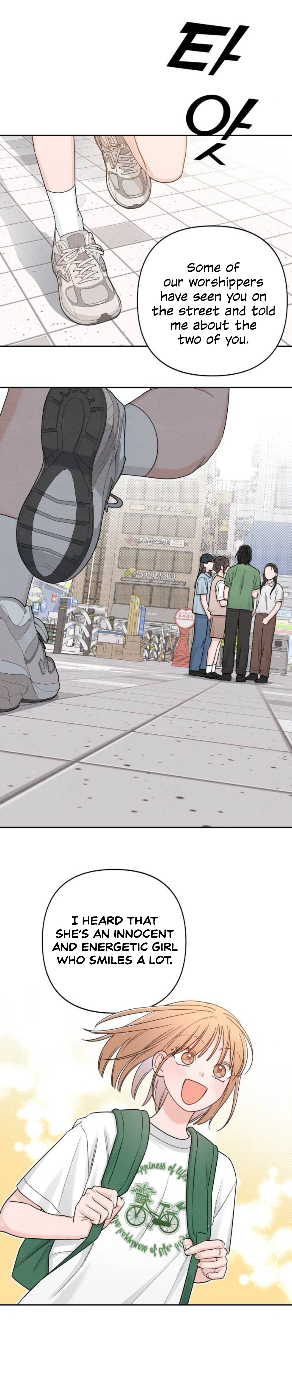 Revelation Of Youth chapter 90 page 118