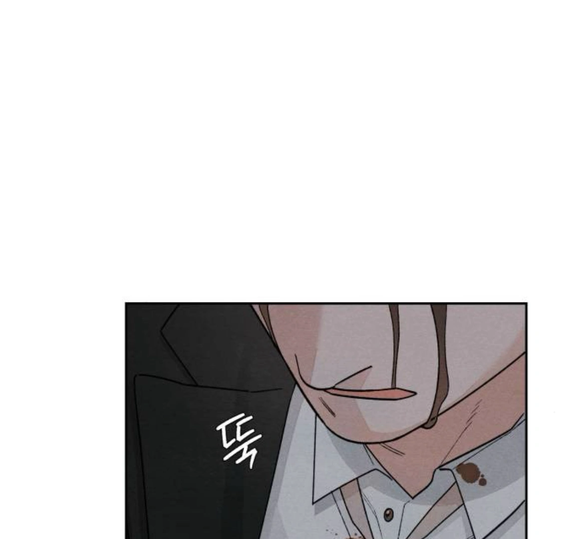 Revelation Of Youth chapter 91 page 19