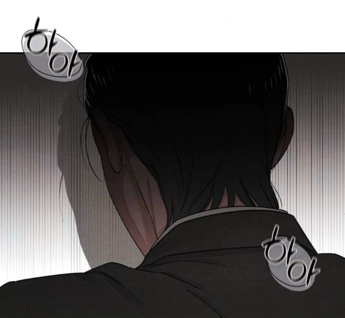 Revelation Of Youth chapter 91 page 52