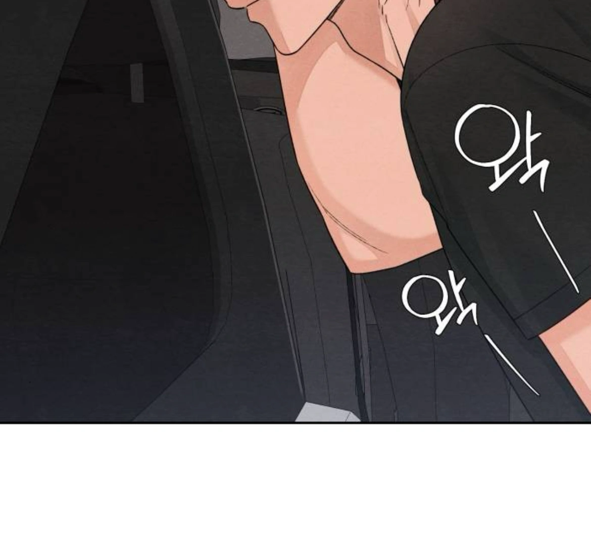 Revelation Of Youth chapter 91 page 64