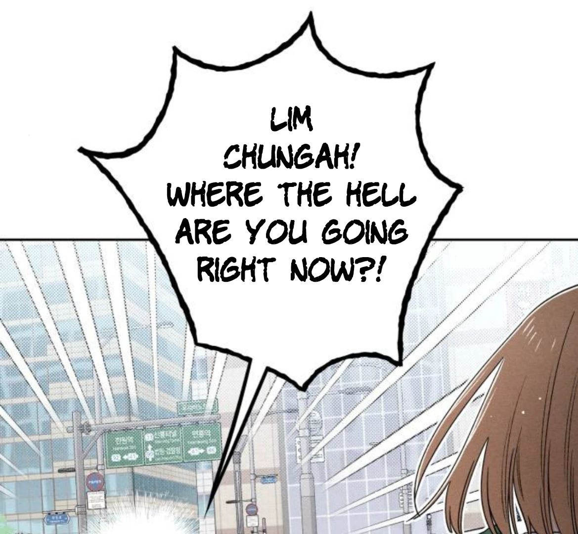 Revelation Of Youth chapter 91 page 70