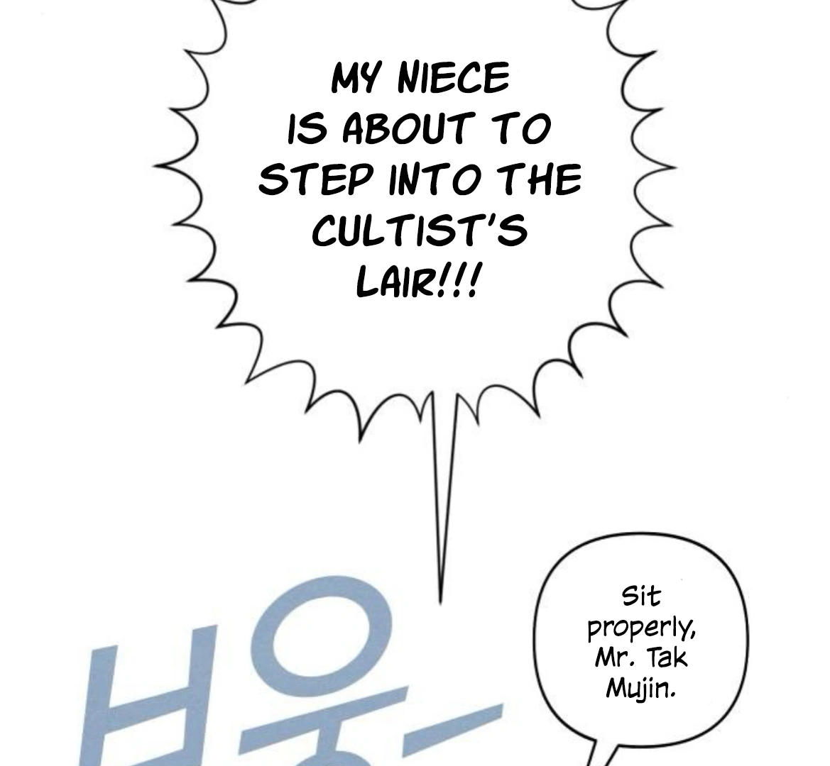 Revelation Of Youth chapter 91 page 82