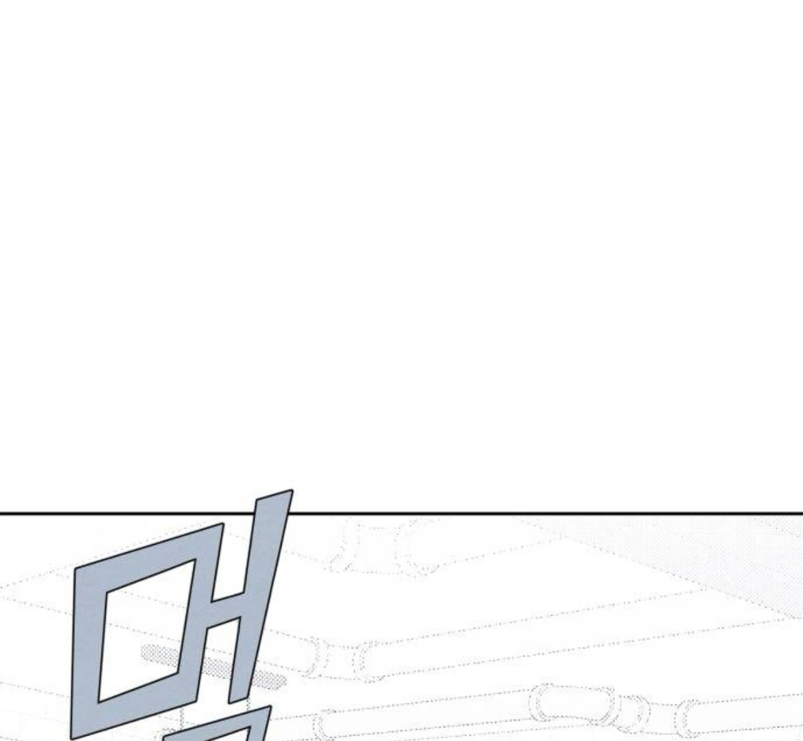 Revelation Of Youth chapter 91 page 97