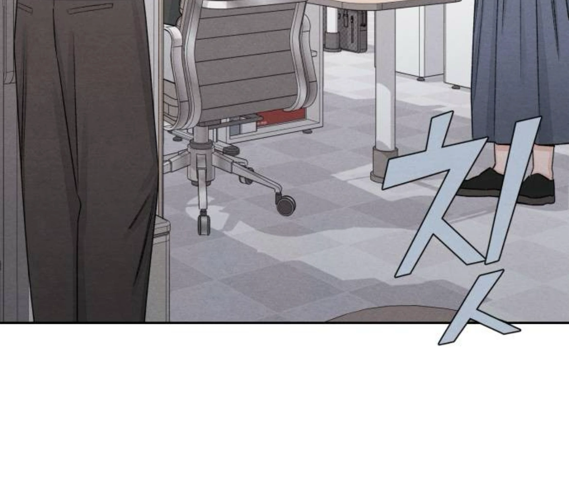 Revelation Of Youth chapter 91 page 99