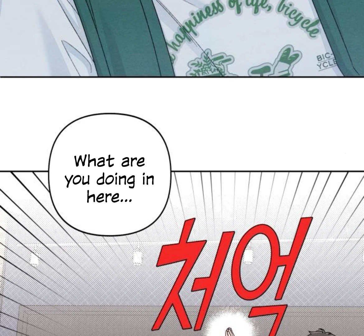 Revelation Of Youth chapter 91 page 102