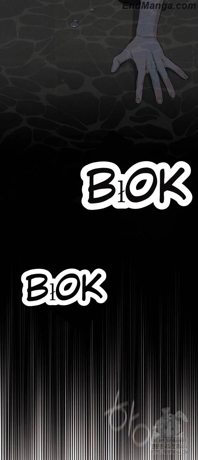 Revelation Of Youth chapter 92 page 14