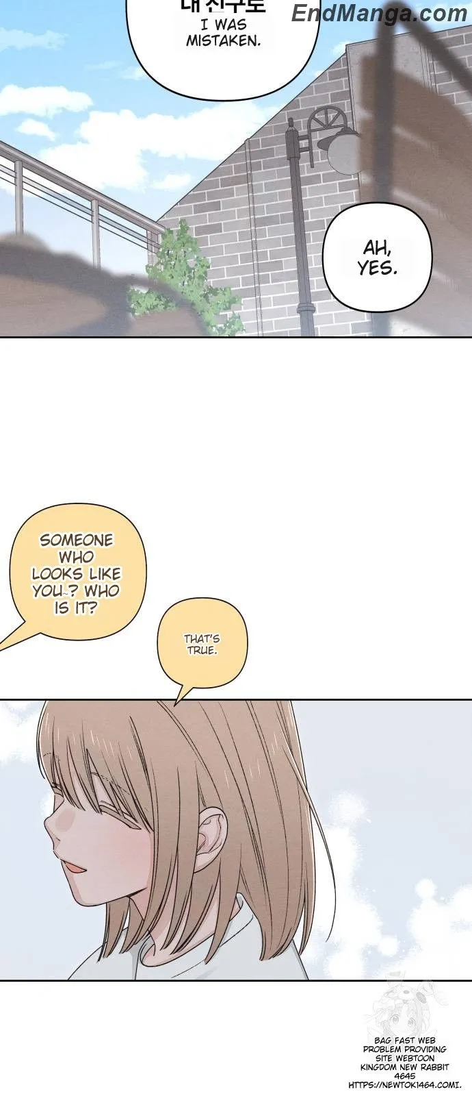 Revelation Of Youth chapter 92 page 22