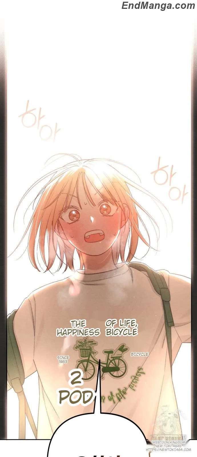 Revelation Of Youth chapter 92 page 45