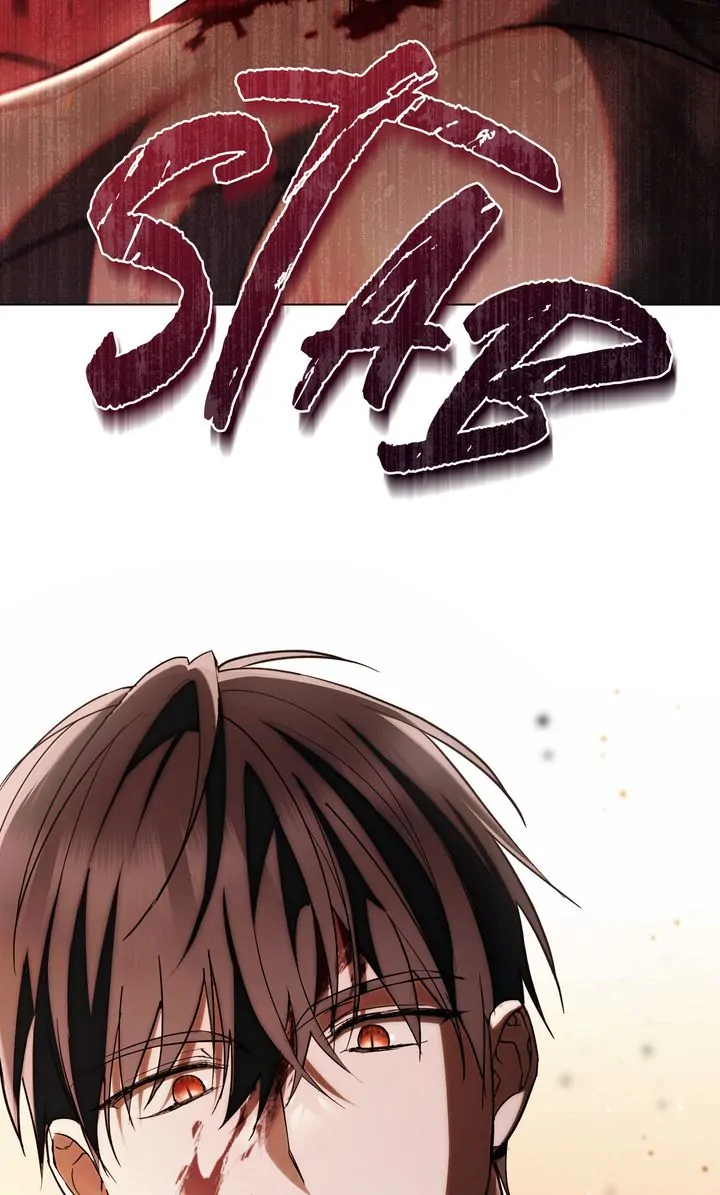 The Promise Isn’t Mine chapter 1 page 14