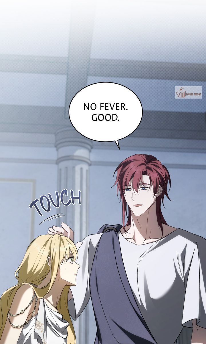 The Promise Isn’t Mine chapter 53 page 53