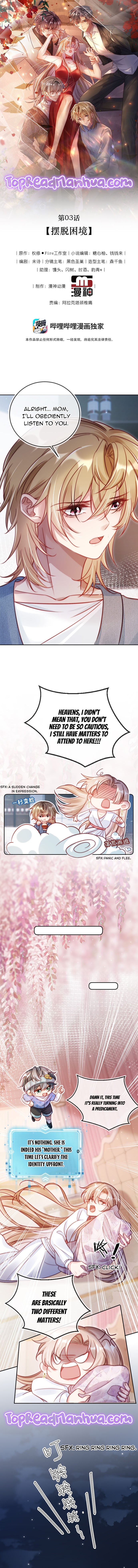 Help, the Villain I Wrote About Is Here chapter 3 page 1