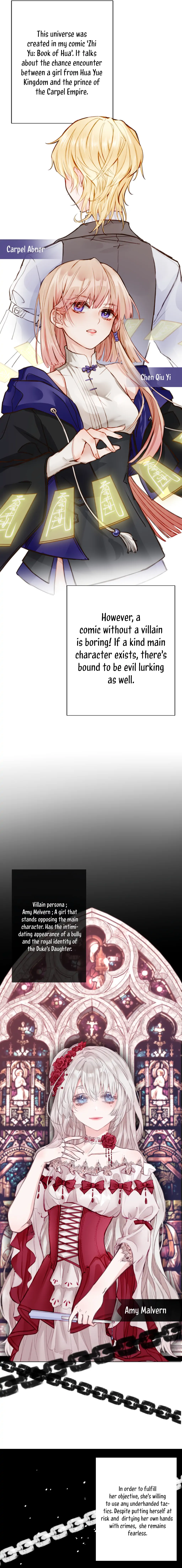 The Villainess Is Me chapter 1 page 5