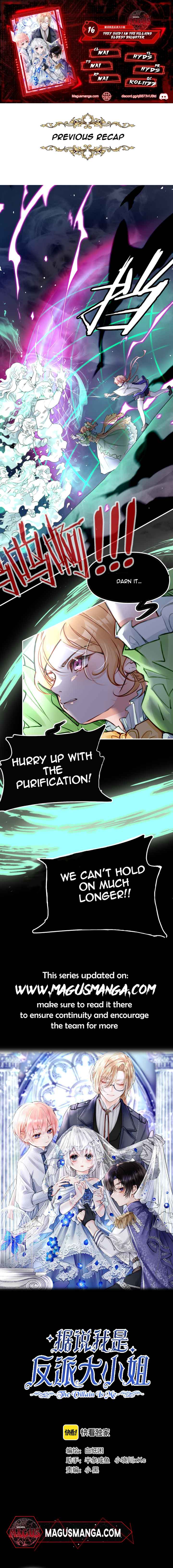 The Villainess Is Me chapter 16 page 1