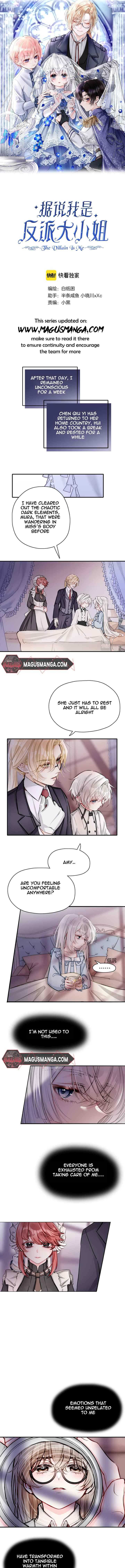 The Villainess Is Me chapter 17 page 3