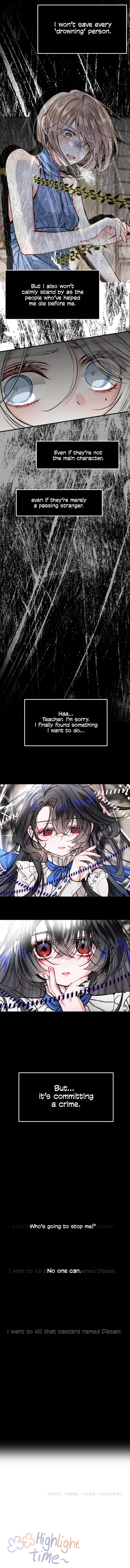 The Villainess Is Me chapter 26 page 9
